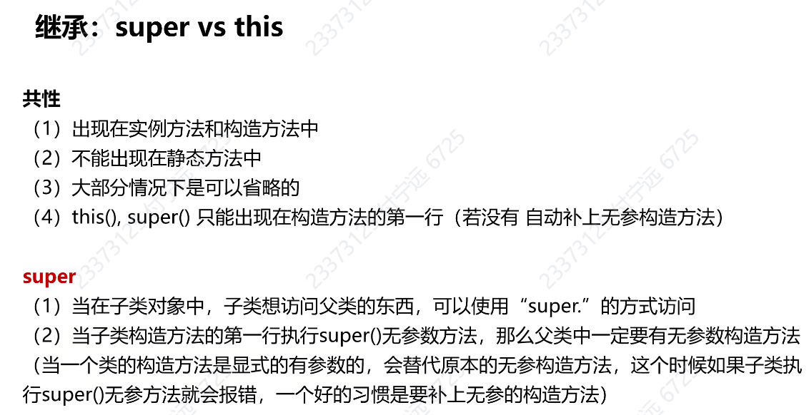 Pasted image 20241228151019.png